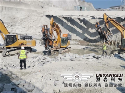 Màquina de perforació i separació de roques PL1000L